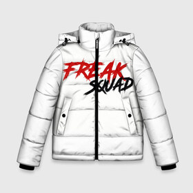 Зимняя куртка для мальчиков 3D с принтом FREAKSQUAD в Кировске, ткань верха — 100% полиэстер; подклад — 100% полиэстер, утеплитель — 100% полиэстер | длина ниже бедра, удлиненная спинка, воротник стойка и отстегивающийся капюшон. Есть боковые карманы с листочкой на кнопках, утяжки по низу изделия и внутренний карман на молнии. 

Предусмотрены светоотражающий принт на спинке, радужный светоотражающий элемент на пуллере молнии и на резинке для утяжки | Тематика изображения на принте: evelone192 | freak | freak squad. | squad | twitch | сквад | стримеры | твич | фрик