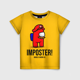 Детская футболка 3D с принтом IMPOSTER! Mario X Among Us в Кировске, 100% гипоаллергенный полиэфир | прямой крой, круглый вырез горловины, длина до линии бедер, чуть спущенное плечо, ткань немного тянется | among us | impostor | sus | амонг ас | амонг ус | амонгас | амонгус | астронавт | белый | желтый | зеленый | игра | космонавт | космосv | красный | оранжевый | предатель | призрак | самозванец | синий | среди нас