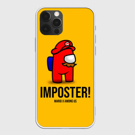 Чехол для iPhone 12 Pro Max с принтом IMPOSTER! Mario X Among Us в Кировске, Силикон |  | among us | impostor | sus | амонг ас | амонг ус | амонгас | амонгус | астронавт | белый | желтый | зеленый | игра | космонавт | космосv | красный | оранжевый | предатель | призрак | самозванец | синий | среди нас