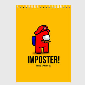 Скетчбук с принтом IMPOSTER! Mario X Among Us в Кировске, 100% бумага
 | 48 листов, плотность листов — 100 г/м2, плотность картонной обложки — 250 г/м2. Листы скреплены сверху удобной пружинной спиралью | Тематика изображения на принте: among us | impostor | sus | амонг ас | амонг ус | амонгас | амонгус | астронавт | белый | желтый | зеленый | игра | космонавт | космосv | красный | оранжевый | предатель | призрак | самозванец | синий | среди нас