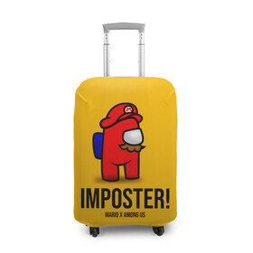 Чехол для чемодана 3D с принтом IMPOSTER! Mario X Among Us в Кировске, 86% полиэфир, 14% спандекс | двустороннее нанесение принта, прорези для ручек и колес | among us | impostor | sus | амонг ас | амонг ус | амонгас | амонгус | астронавт | белый | желтый | зеленый | игра | космонавт | космосv | красный | оранжевый | предатель | призрак | самозванец | синий | среди нас