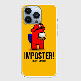 Чехол для iPhone 13 Pro с принтом IMPOSTER Mario X Among Us в Кировске,  |  | among us | impostor | sus | амонг ас | амонг ус | амонгас | амонгус | астронавт | белый | желтый | зеленый | игра | космонавт | космосv | красный | оранжевый | предатель | призрак | самозванец | синий | среди нас