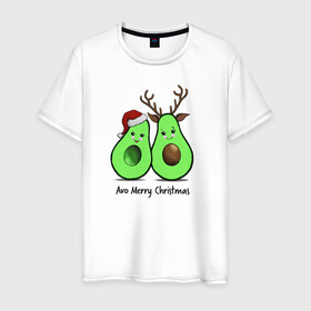 Мужская футболка хлопок с принтом Новогодний авокадо в Кировске, 100% хлопок | прямой крой, круглый вырез горловины, длина до линии бедер, слегка спущенное плечо. | 2021 | santa | авокадо | год быка | дед мороз | детская | елка | лес | милый авокадо | новогодний авокадо | овощ | олень | полнолуние | праздник | рождество | с новым годом | санта | сказка | фрукт