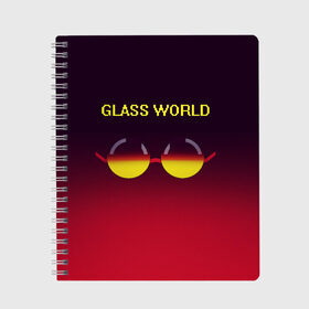 Тетрадь с принтом Glass world в Кировске, 100% бумага | 48 листов, плотность листов — 60 г/м2, плотность картонной обложки — 250 г/м2. Листы скреплены сбоку удобной пружинной спиралью. Уголки страниц и обложки скругленные. Цвет линий — светло-серый
 | world | мир | очки | стеклянный