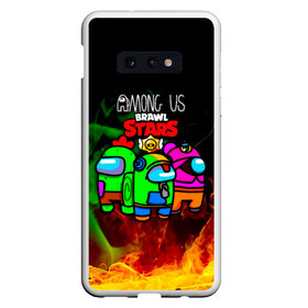 Чехол для Samsung S10E с принтом Among Us Brawl StarS в Кировске, Силикон | Область печати: задняя сторона чехла, без боковых панелей | among us | impostor | sus | амонг ас | амонг ус | амонгас | амонгус | астронавт | белый | бравл стар | бравлстар | зеленый | игра | космонавт | космос | оранжевый | предатель | призрак | самозванец | среди нас