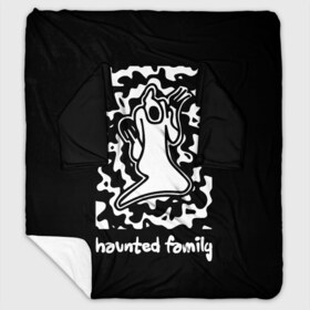 Плед с рукавами с принтом Haunted Family Kizaru в Кировске, 100% полиэстер | Закругленные углы, все края обработаны. Ткань не мнется и не растягивается. Размер 170*145 | born to trap | ghost | haunted family | кизару | хорошая работа олег