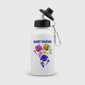 Бутылка спортивная с принтом Baby Shark в Кировске, металл | емкость — 500 мл, в комплекте две пластиковые крышки и карабин для крепления | baby | baby shark | shark | акула | анимация | бэби | бэби шарк | дети | мультфильм | песня | ребенок | шарк