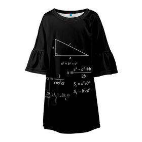 Детское платье 3D с принтом Теорема Пифагора в Кировске, 100% полиэстер | прямой силуэт, чуть расширенный к низу. Круглая горловина, на рукавах — воланы | алгебра | геометрия | гипотенуза | катет | математик | пифагор | теорема пифагора | треугольник | философ | формулы | школа | шпаргалка
