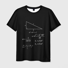 Мужская футболка 3D с принтом Теорема Пифагора в Кировске, 100% полиэфир | прямой крой, круглый вырез горловины, длина до линии бедер | алгебра | геометрия | гипотенуза | катет | математик | пифагор | теорема пифагора | треугольник | философ | формулы | школа | шпаргалка