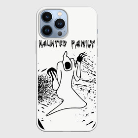 Чехол для iPhone 13 Pro Max с принтом KIZARU: HAUNTED FAMILY. в Кировске,  |  | Тематика изображения на принте: born to trap | haunted family | kizaru | rep | кизару | музыка | олег нечипоренко | репер | рэп | хантед фэмили