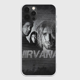 Чехол для iPhone 12 Pro Max с принтом Нирвана в Кировске, Силикон |  | Тематика изображения на принте: kurt cobain | nirvana | rock | курт кобейн | нирвана | рок