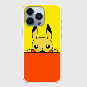 Чехол для iPhone 13 Pro с принтом Пикачу в Кировске,  |  | baby | cartoon | emoji | happy | kawaii | pika pika | pikachu | pokemon go | team | глаз | детям | зайчик | иви | кавайный | кролик | малыш | мордочка | мультяшный | персонажи аниме | пика пика | пикачу | покемоны | улыбка | ушки | эмоции | 