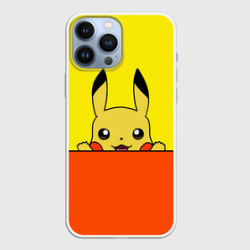 Чехол для iPhone 13 Pro Max с принтом Пикачу в Кировске,  |  | baby | cartoon | emoji | happy | kawaii | pika pika | pikachu | pokemon go | team | глаз | детям | зайчик | иви | кавайный | кролик | малыш | мордочка | мультяшный | персонажи аниме | пика пика | пикачу | покемоны | улыбка | ушки | эмоции | 