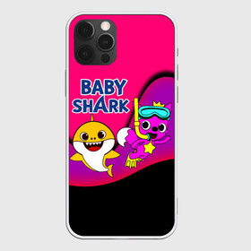 Чехол для iPhone 12 Pro Max с принтом Baby Shark в Кировске, Силикон |  | baby | baby shark | shark | акула | анимация | бэби | бэби шарк | дети | мультфильм | песня | ребенок | шарк