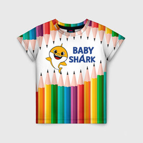 Детская футболка 3D с принтом Baby Shark в Кировске, 100% гипоаллергенный полиэфир | прямой крой, круглый вырез горловины, длина до линии бедер, чуть спущенное плечо, ткань немного тянется | baby | baby shark | shark | акула | анимация | бэби | бэби шарк | дети | мультфильм | песня | ребенок | шарк
