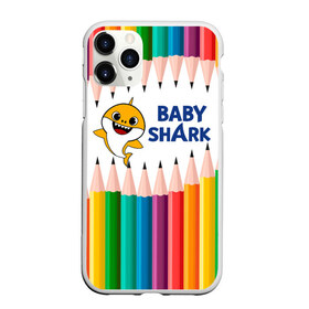 Чехол для iPhone 11 Pro Max матовый с принтом Baby Shark в Кировске, Силикон |  | Тематика изображения на принте: baby | baby shark | shark | акула | анимация | бэби | бэби шарк | дети | мультфильм | песня | ребенок | шарк