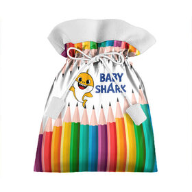 Подарочный 3D мешок с принтом Baby Shark в Кировске, 100% полиэстер | Размер: 29*39 см | baby | baby shark | shark | акула | анимация | бэби | бэби шарк | дети | мультфильм | песня | ребенок | шарк