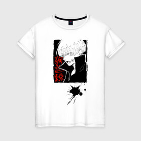 Женская футболка хлопок с принтом Магическая битва в Кировске, 100% хлопок | прямой крой, круглый вырез горловины, длина до линии бедер, слегка спущенное плечо | jujutsu kaisen | аниме | магическая битва | манга
