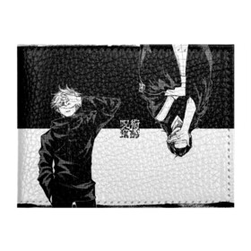 Обложка для студенческого билета с принтом Магическая битва в Кировске, натуральная кожа | Размер: 11*8 см; Печать на всей внешней стороне | jujutsu kaisen | аниме | магическая битва | манга