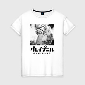 Женская футболка хлопок с принтом Магическая битва в Кировске, 100% хлопок | прямой крой, круглый вырез горловины, длина до линии бедер, слегка спущенное плечо | jujutsu kaisen | аниме | магическая битва | манга