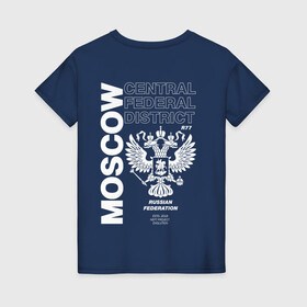 Женская футболка хлопок с принтом Москва EVLTN в Кировске, 100% хлопок | прямой крой, круглый вырез горловины, длина до линии бедер, слегка спущенное плечо | i love moscow | moscow | russia | кремль | москва | патриот | россия | русский | столица | я люблю москву