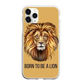 Чехол для iPhone 11 Pro Max матовый с принтом Рождённый быть львом в Кировске, Силикон |  | голова животного | голова льва | зверь | крупные кошки | лев | лидер | хищник | царь.