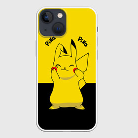 Чехол для iPhone 13 mini с принтом Пикачу пика пика в Кировске,  |  | baby | cartoon | emoji | happy | kawaii | pika pika | pikachu | pokemon go | team | детям | зайчик | иви | кавайный | кролик | малыш | мордочка | мультяшный | персонажи аниме | пика пика | пикачу | покемоны | улыбка | ушки | щеки | эмоции | 