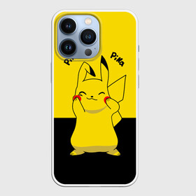 Чехол для iPhone 13 Pro с принтом Пикачу пика пика в Кировске,  |  | baby | cartoon | emoji | happy | kawaii | pika pika | pikachu | pokemon go | team | детям | зайчик | иви | кавайный | кролик | малыш | мордочка | мультяшный | персонажи аниме | пика пика | пикачу | покемоны | улыбка | ушки | щеки | эмоции | 