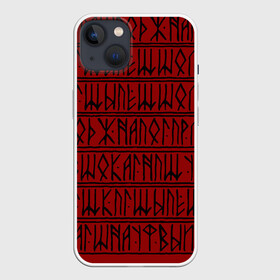 Чехол для iPhone 13 с принтом Runic в Кировске,  |  | 2020 | 2021 | абстракция | буквы | женская | знаки | иероглифы | красная | красный | мода | мужская | надпись | письмо | руны | свитшот | толстовка | узоры | футболка | черный