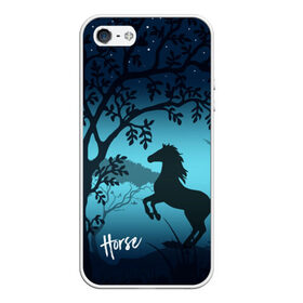 Чехол для iPhone 5/5S матовый с принтом Конь в Кировске, Силикон | Область печати: задняя сторона чехла, без боковых панелей | horse | деревья | звезды | конь | коняшка | лошадка | лошадь | мода | ночь | стиль