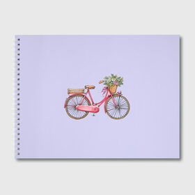 Альбом для рисования с принтом Bicycle в Кировске, 100% бумага
 | матовая бумага, плотность 200 мг. | букет | велосипед | лето | цветы