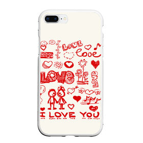 Чехол для iPhone 7Plus/8 Plus матовый с принтом Детская любовь, в Кировске, Силикон | Область печати: задняя сторона чехла, без боковых панелей | дети | детские рисунки | любовь | сердечки | я тебя люблю.