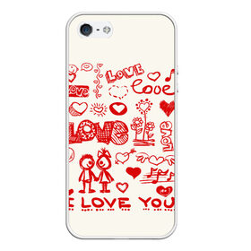 Чехол для iPhone 5/5S матовый с принтом Детская любовь, в Кировске, Силикон | Область печати: задняя сторона чехла, без боковых панелей | дети | детские рисунки | любовь | сердечки | я тебя люблю.