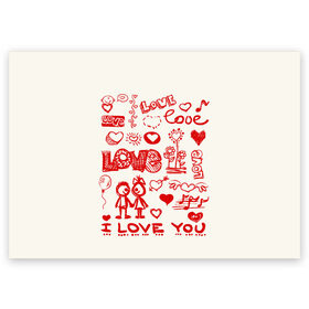 Поздравительная открытка с принтом Детская любовь, в Кировске, 100% бумага | плотность бумаги 280 г/м2, матовая, на обратной стороне линовка и место для марки
 | дети | детские рисунки | любовь | сердечки | я тебя люблю.