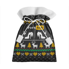 Подарочный 3D мешок с принтом Pornhub свитер с оленями в Кировске, 100% полиэстер | Размер: 29*39 см | Тематика изображения на принте: 2021 | knit | knitted | merch | new year | sweater | ugly sweater | вязанный | вязяный | зимний | лого | логотип | мерч | новый год | олени | рождественский | рождественский свитер | рождес