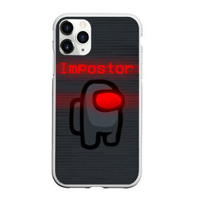 Чехол для iPhone 11 Pro Max матовый с принтом AMONG US - IMPOSTOR в Кировске, Силикон |  | among | among us | amongus | crewmate | game | games | imposter | impostor | logo | monster | sabotage | shhh | амонг | амонг ас | амонгас | игра | игры | импостер | космос | крюмейт | лого | логотип | логотипы | монстр | саботаж | символ | сим