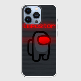 Чехол для iPhone 13 Pro с принтом AMONG US   IMPOSTOR в Кировске,  |  | among | among us | amongus | crewmate | game | games | imposter | impostor | logo | monster | sabotage | shhh | амонг | амонг ас | амонгас | игра | игры | импостер | космос | крюмейт | лого | логотип | логотипы | монстр | саботаж | символ | сим