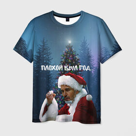 Мужская футболка 3D с принтом Плохой Санта в плохой год в Кировске, 100% полиэфир | прямой крой, круглый вырез горловины, длина до линии бедер | 