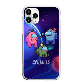 Чехол для iPhone 11 Pro матовый с принтом Among Us Space в Кировске, Силикон |  | among | among us | game | steam | амонг | амонг юс | амонк | в космосе | игра | космонавт | космонафт | космос | мафия | пират | предатель | предатель среди нас | среди нас | человечки | эймонг | эмонг