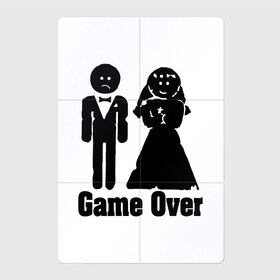 Магнитный плакат 2Х3 с принтом Игра окончена в Кировске, Полимерный материал с магнитным слоем | 6 деталей размером 9*9 см | game | game over | брак | игра | муж и жена | свадьба | семья | юмор