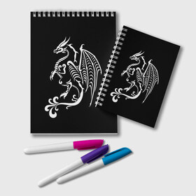 Блокнот с принтом Дракон тату в Кировске, 100% бумага | 48 листов, плотность листов — 60 г/м2, плотность картонной обложки — 250 г/м2. Листы скреплены удобной пружинной спиралью. Цвет линий — светло-серый
 | белое на чёрном | восток | дракон | драконы | мифические существа | татуировка дракон | татуировки | узоры