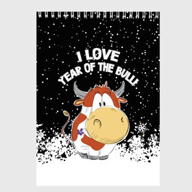 Скетчбук с принтом I love year of the bull! в Кировске, 100% бумага
 | 48 листов, плотность листов — 100 г/м2, плотность картонной обложки — 250 г/м2. Листы скреплены сверху удобной пружинной спиралью | 