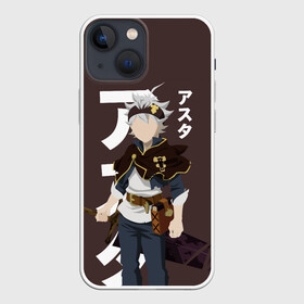 Чехол для iPhone 13 mini с принтом BLACK CLOVER. ASTA в Кировске,  |  | anime | asta | black clover | demon | magic | yuno | аниме | аниме черный клевер | анимэ | аста | демон | клевер | магия | черный клевер | юно