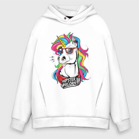 Мужское худи Oversize хлопок с принтом HIPSTER UNICORN в Кировске, френч-терри — 70% хлопок, 30% полиэстер. Мягкий теплый начес внутри —100% хлопок | боковые карманы, эластичные манжеты и нижняя кромка, капюшон на магнитной кнопке | Тематика изображения на принте: hipster unicorn. | hipsters | unicorn | единорог | лошадь | очки | радужный единорог | хипстер | хипстеры | я есть стиль