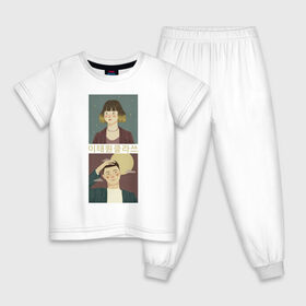 Детская пижама хлопок с принтом Итэвон класс в Кировске, 100% хлопок |  брюки и футболка прямого кроя, без карманов, на брюках мягкая резинка на поясе и по низу штанин
 | 