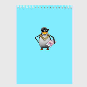 Скетчбук с принтом Гангста пингвин в Кировске, 100% бумага
 | 48 листов, плотность листов — 100 г/м2, плотность картонной обложки — 250 г/м2. Листы скреплены сверху удобной пружинной спиралью | 