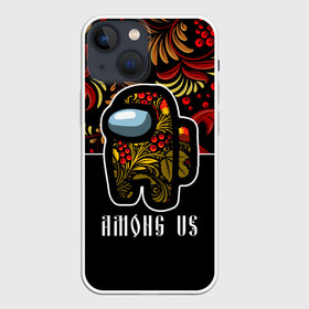 Чехол для iPhone 13 mini с принтом AMONG US   ХОХЛОМА в Кировске,  |  | among | among us | amongus | crewmate | game | games | imposter | impostor | logo | monster | sabotage | shhh | амонг | амонг ас | амонгас | игра | игры | импостер | космос | крюмейт | лого | логотип | логотипы | монстр | саботаж | символ | сим