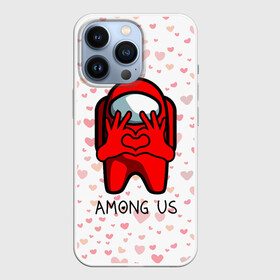 Чехол для iPhone 13 Pro с принтом AMONG US   СЕРДЕЧКО в Кировске,  |  | among | among us | amongus | crewmate | game | games | imposter | impostor | logo | monster | sabotage | shhh | амонг | амонг ас | амонгас | игра | игры | импостер | космос | крюмейт | лого | логотип | логотипы | монстр | саботаж | символ | сим