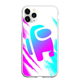 Чехол для iPhone 11 Pro Max матовый с принтом AMONG US - NEON в Кировске, Силикон |  | among | among us | amongus | crewmate | game | games | imposter | impostor | logo | monster | sabotage | shhh | амонг | амонг ас | амонгас | игра | игры | импостер | космос | крюмейт | лого | логотип | логотипы | монстр | саботаж | символ | сим