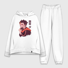 Женский костюм хлопок Oversize с принтом Нишиноя Ю в Кировске,  |  | anime | haikyu | haikyuu | hinata | karasuno | kei | nekoma | nishinoya | satori | tobio | yu | аниме | волейбол | волейбол аниме | кей | нишиноя ю | сатори | спорт | тобио | хината